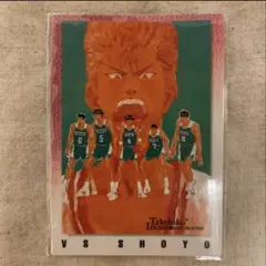 Item thumbnail for item 19721d30-2aa5-4a02-b3be-4761122dfe52