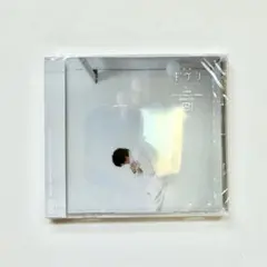 センチミリメンタル