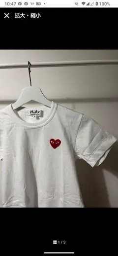 Item thumbnail for item 18889317-aca8-4f58-966e-d48b0a204632