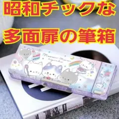 クラックス フワフワらびちゃん 2段カンペンケース 平成 レトロ 当時物 クラックス フワフワらびちゃん 2段カンペンケース 平成 レトロ 当時物