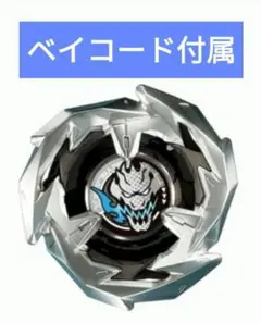 Item thumbnail for item de24ec12-42f1-4d74-bbbe-93ac76f07b93