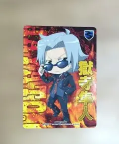 家庭教師ヒットマンREBORN! CCGカードゲーム 獄寺隼人 UR 1枚 - メルカリ