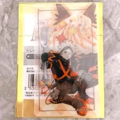 ヒロアカ　雄英高校オープンスクール　クリアカード　爆豪勝己