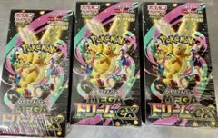 ポケモンカード MEGAドリームEX 未開封BOX3箱