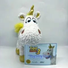 ディズニー ピクサー トイストーリー3 バターカップ ぬいぐるみのサムネイル