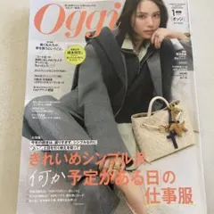 Item thumbnail for item e10ba2b9-46c1-4194-8213-4014e24b266f