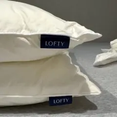 LOFTY 枕1個 カバー1枚 セットのサムネイル