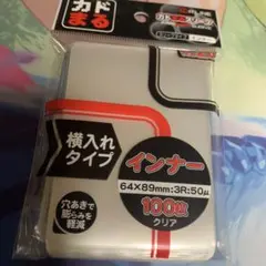 カドまるスリーブ インナー　Ver.2.0 100枚入×1個