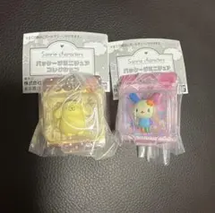 サンリオ パッケージミニチュアコレクション ポムポムプリン コロコロクリリン