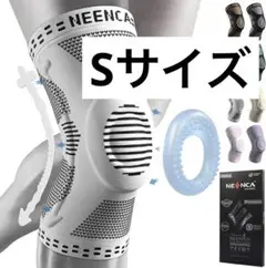 【送料無料‼️】膝サポーター Sサイズ 通気性  左右兼用 サイドバネ 1枚