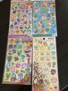 ☆ポケットモンスター・ホログラムシール4枚セット☆