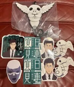 呪術廻戦　一番くじ　日車　ステッカー　コガネ