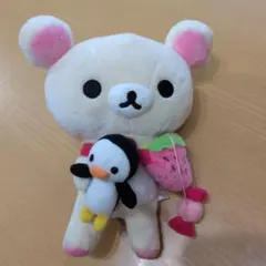 リラックマ コリラックマのいちごないちにち ぬいぐるみ ペンギン