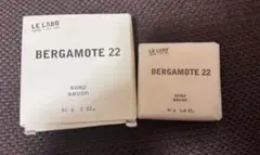 LE LABO BERGAMOTE 22 Soap 60g&50g