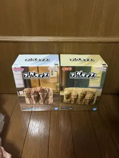 【最安価】NARUTO ナルト ボルト フィグライフ 火影岩 2種