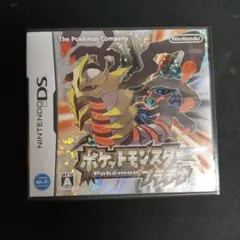 ポケットモンスター プラチナ