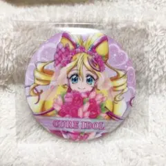 キュアアイドル 感謝祭 缶バッジ