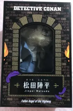 劇場版『名探偵コナン ハイウェイの堕天使』テディベア（松田陣平Ver