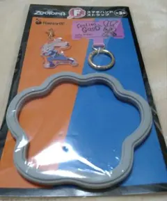 Item thumbnail for item b36f9af7-979a-4d62-9816-9ec696221d9e