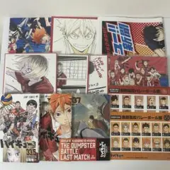 ハイキュー!!】映画 特典コンプリートセット - メルカリ