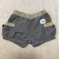 Item thumbnail for item 4bd780bf-5bcb-4232-8b09-0198c3d2e7ec