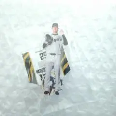 阪神タイガース　90周年記念 アクスタくじ　29 高橋遥人