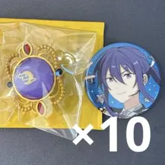 神崎颯馬 あんスタ スタライ 10th set D 缶バッジ 10個