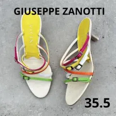 Giuseppe Zanotti VICINI カラフルミュール 35.5のサムネイル