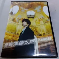 littlebluebird様 リクエスト 2点 まとめ商品