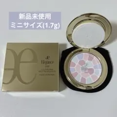 エレガンス ラプードルオートニュアンス VIII 08 1.7g ミニサイズのサムネイル