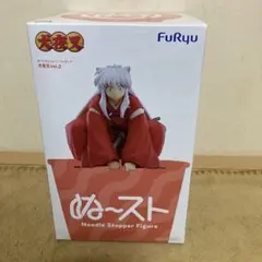 犬夜叉 ぬーどるストッパーフィギュア 犬夜叉vol.2