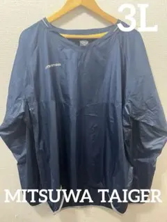 MITSUWA TIGER ピステ　野球　3L ウェア