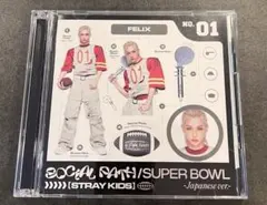 straykids Social Path FC限定 フィリックス盤