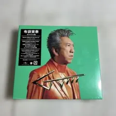【未開封】布袋寅泰『GUITARHYTHM VIII』CD＋Blu-ray