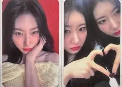 itzy born to be everline トレカ イェジ 4枚セット - メルカリ