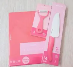 新品☆3点　京セラ　セラミック包丁14cm　セラミックピーラー　まな板　ピンクのサムネイル