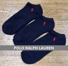 POLO ラルフローレン ソックス　靴下　3足　ネイビー　米国購入　新品