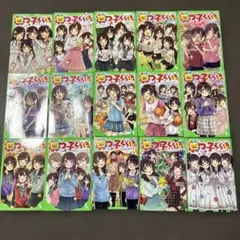 最新巻含む】四つ子ぐらし 1-22巻（5巻上下）23冊＋公式ファンブック