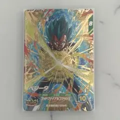 ドラゴンボールスーパーダイバーズ　SDVP-025　ベジータ