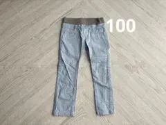 100cm ライトオン　MPS ボトムス　ギンガムチェック　水色