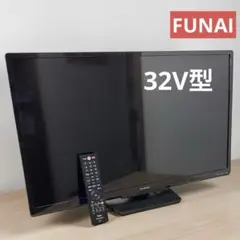 2026年最新】fl-32h1010の人気アイテム - メルカリ