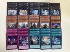 遊戯王　エクソシスター　デッキパーツ　各3枚