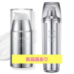 【新品箱あり】LAVIEN オールインワン美容液&クリーム　2点セット
