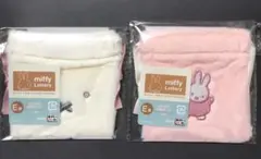 タイトーくじ　ミッフィー　E賞　ふわふわ巾着ポーチ 2種セット　①