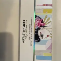 Item thumbnail for item 8fc8914d-3393-4d2e-bece-b24014b0368a