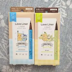ラブ　ライナー　ポケモン　限定デザイン　ミルクブラウン１点　ブラウン１点のサムネイル
