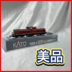 美品 KATO DD51 800 高崎車両センター Nゲージ ディーゼル機関車②