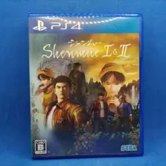 PS4 シェンムー I&II