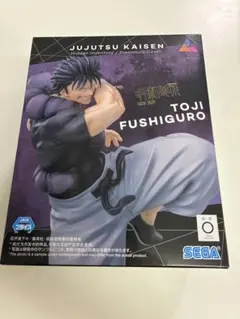 呪術廻戦 懐玉・玉折 Luminasta 伏黒甚爾 天与呪縛フィギュア