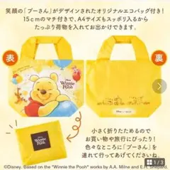 Item thumbnail for item 6d7289cf-cc56-4061-9498-5d8c504725a9